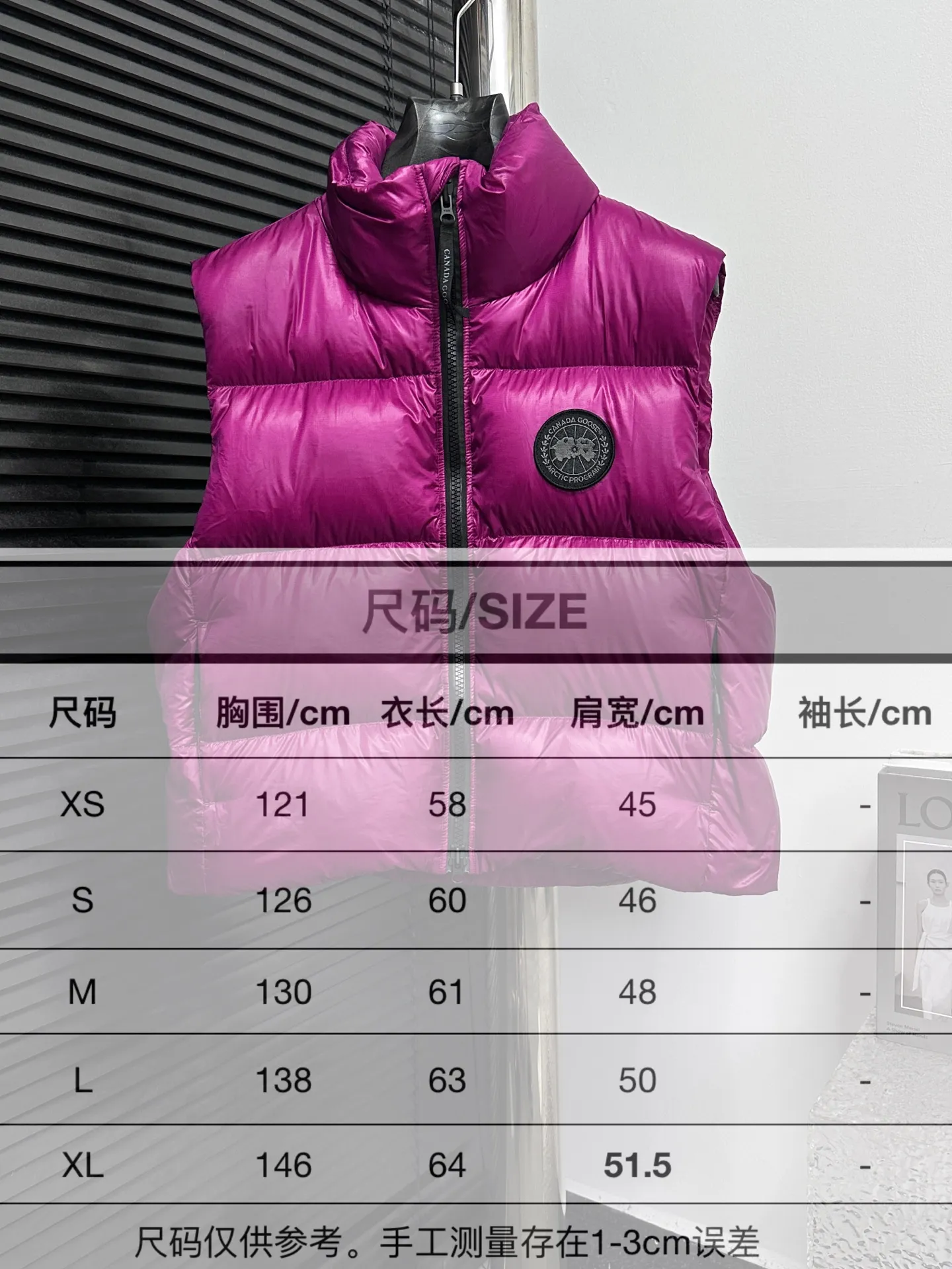 Size P560